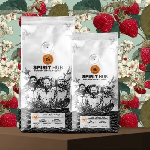 يونانا دوهانق | محمصة سبريت هب | 250G