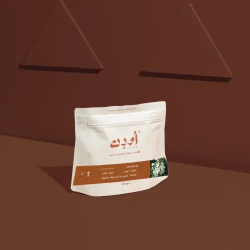 كولومبيا ورد الياسمين | محمصة اودن | 250G