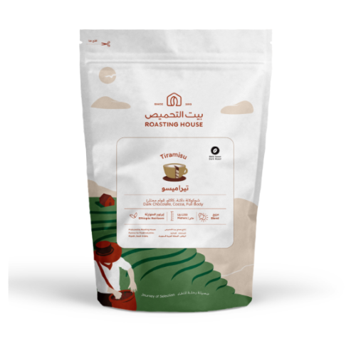 تيراميسو | محمصة بيت التحميص | 227G