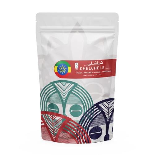 اثيوبيا شلشلي | محمصة اسانتي | 225G