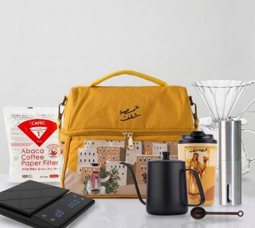 شنطة حمصة شغف +2 | 9 قطع