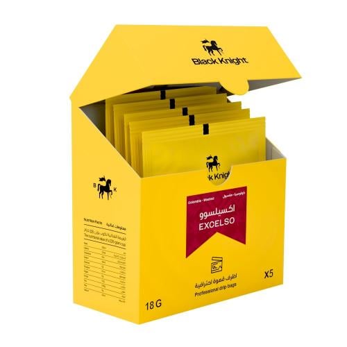 اظرف كولومبيا اكسيلسو|بلاك نايت| 5 اظرف