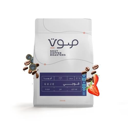 اثيوبيا قوجي | محمصة صوت | 250G