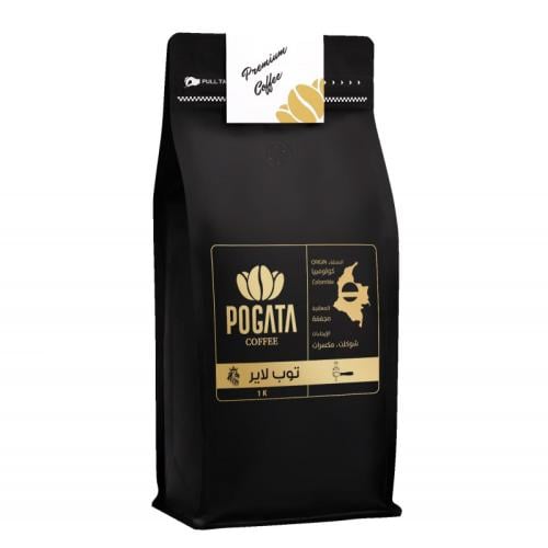 توب لاير ا محمصة بوقوتا ا 1KG