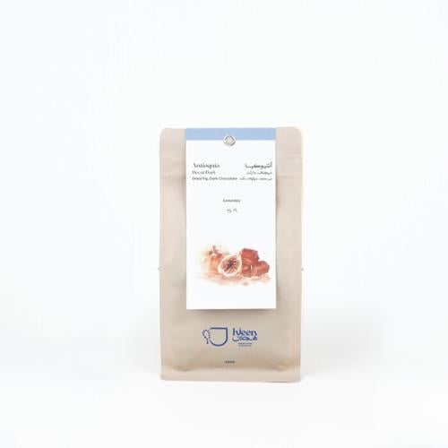 كولومبيا انتيوكيا دي كاف | محمصة هجين | 250G