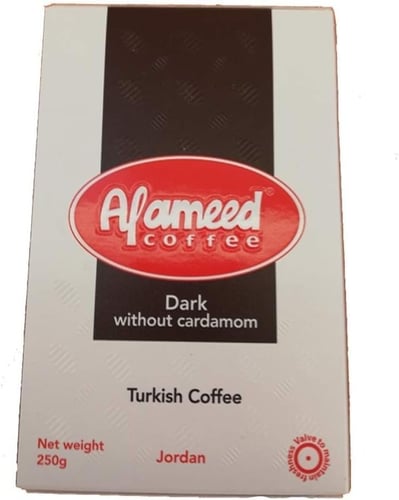 قهوة تركية غامق بدون هيل | بن العميد
