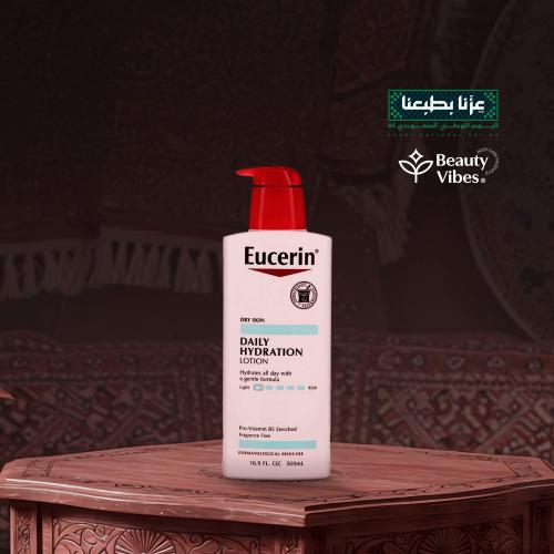 لوشن الترطيب اليومي من Eucerin, خالٍ من العطور، (500 مل)