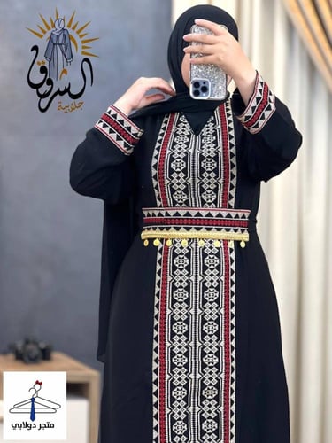 جلابية تراثية فخمة