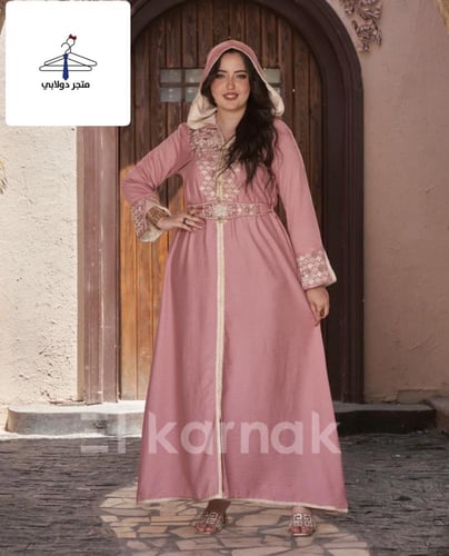 جلابية قفطان مغربي