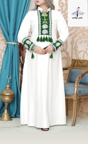 جلابية اليوم الوطني
