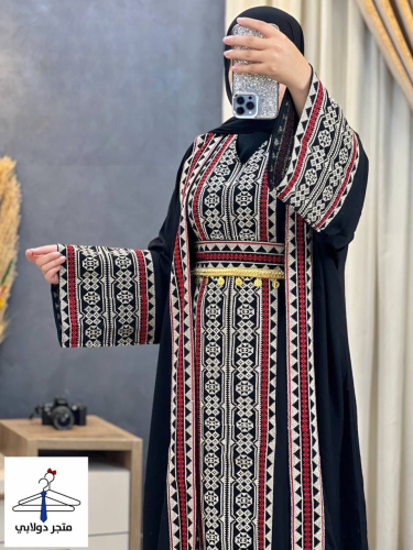 جلابية تراثية فخمة