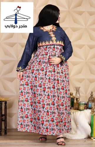 جلابية روز رمضانية