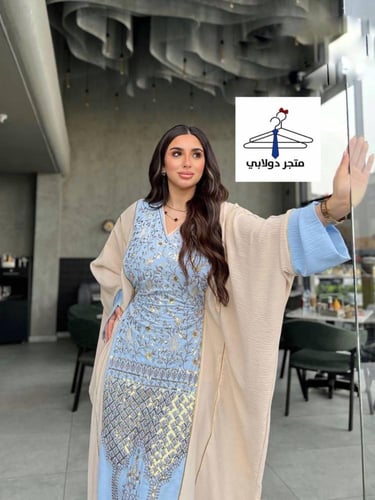 جلابية صيفي فخمة