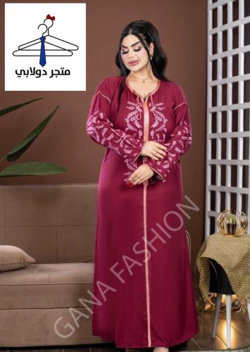 جلابية استقبال ناعمة