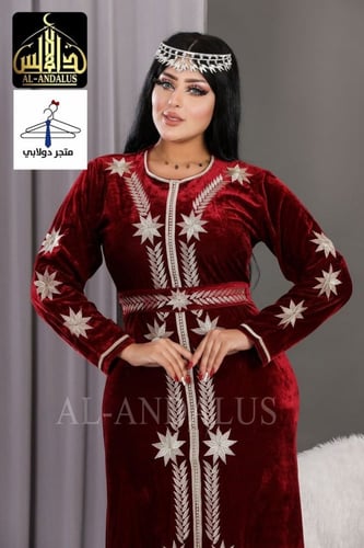 جلابية مخمل قطيفة