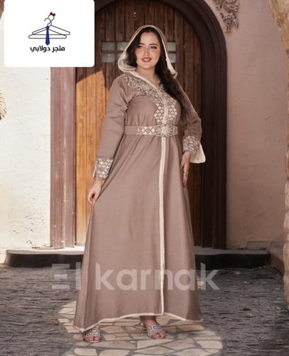 جلابية قفطان مغربي