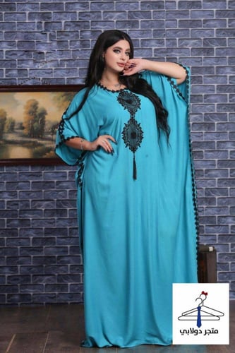 جلابيات جلابيه صيفيه استقبال