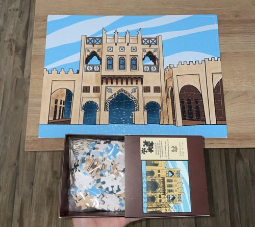 لعبة بازل puzzle تركيب واجهة سوق القيصريه