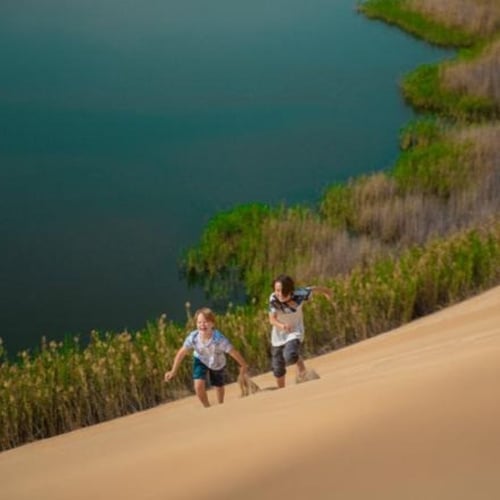 رحلة مغامرة