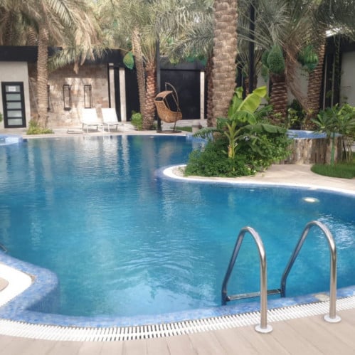 منتجع صيفي ( باقة عائلية )