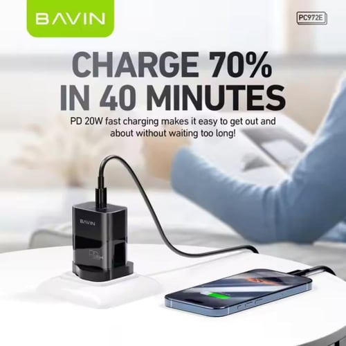 فيش بافين 20 واط اسود PC972