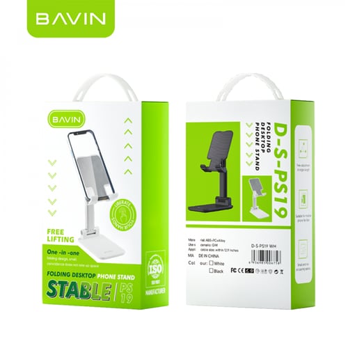 ستاند مكتبي من بافين