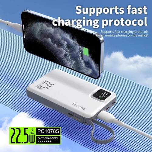 باور بانك لاسلكي 3 في 1