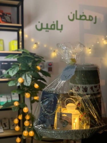 بكج بافين الرمضاني