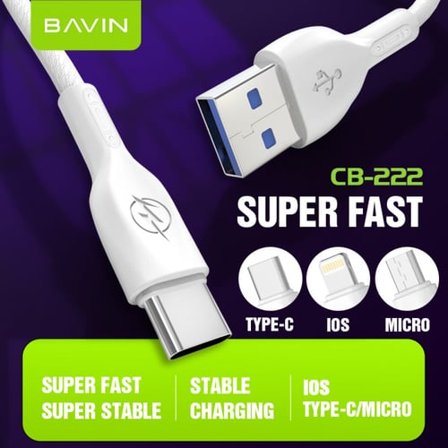 سلك شاحن 1 متر