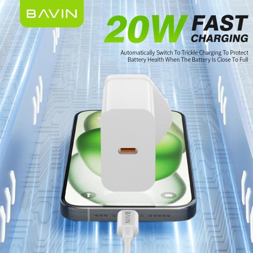 فيش مخرج Type C