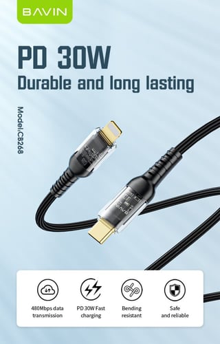 سلك شاحن ايفون ذكي