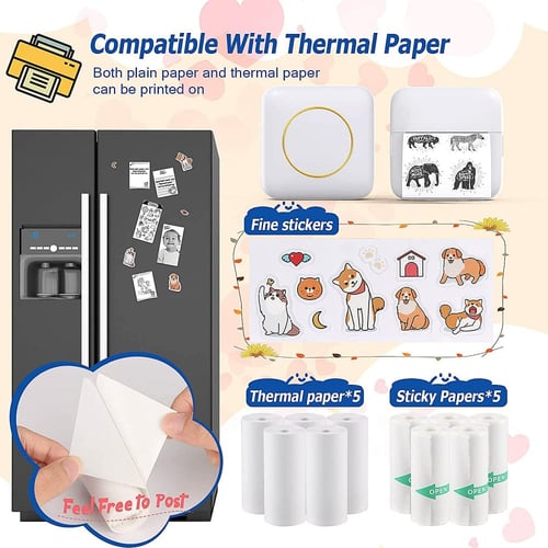 طابعة حرارية