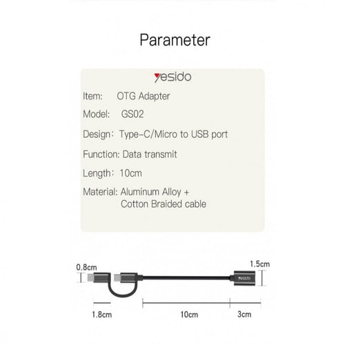 وصلة نقل بيانات أجهزة أندرويد المتاحة من خلال منفذ...