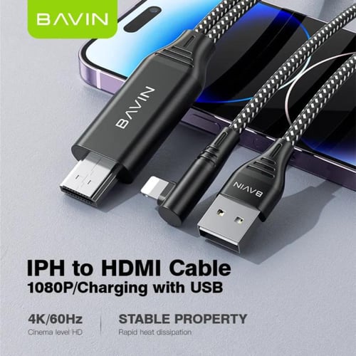 كيبل HDMI يعكس شاشة الجوال الى التلفزين