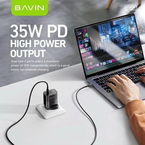 فيش بافين 35 واط اسود PC993