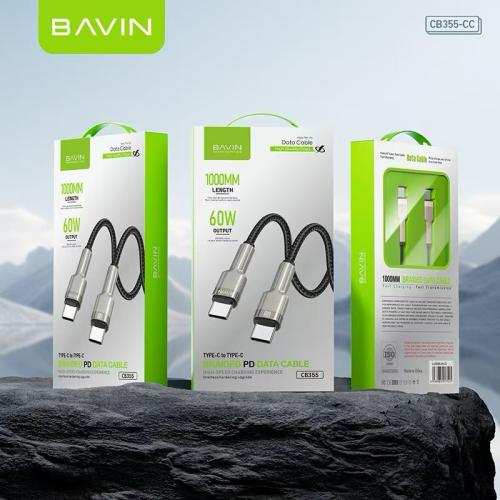 كيبل قماش BAVIN CB355PD