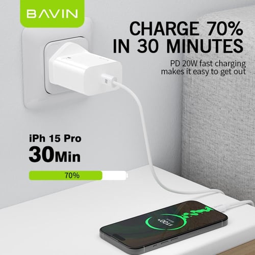 فيش مخرج Type C