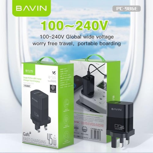 فيش بافين 45 واط PC986