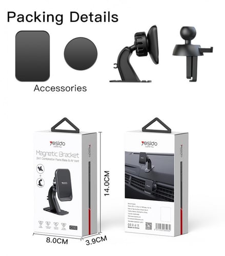 ستاند جوال للسيارة 2 في 1 yesido