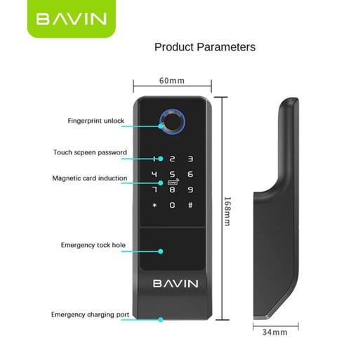 قفل باب ذكي خارجي