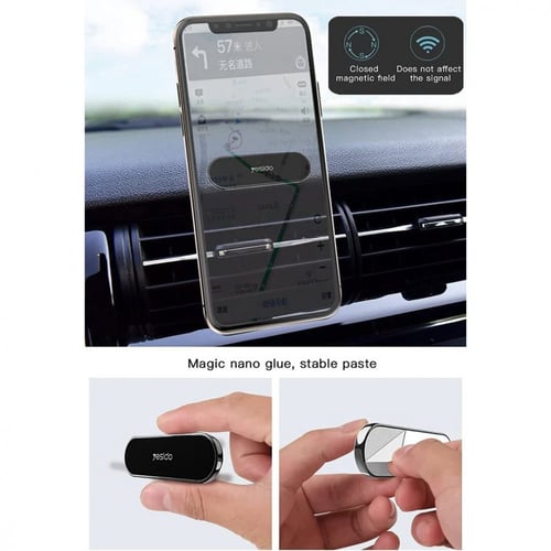 قطعه مغناطيس ماركه yesido