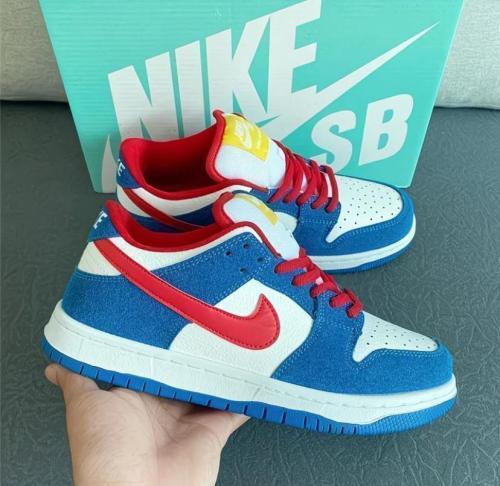 Nike SB Dunk Low Pro