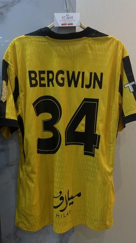 خدمة طباعه الاسم والرقم