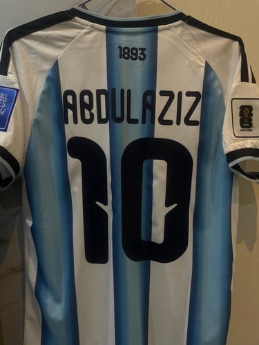 خدمة طباعه الاسم والرقم