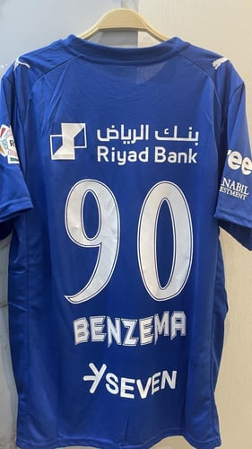 خدمة طباعه الاسم والرقم