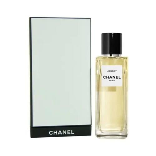 عطر شانيل غاردينيا او دو بارفيوم 75مل