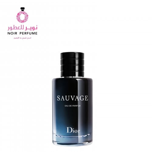 عطر سوفاج - من ديور - او دو برفيوم - رجالي - 100مل