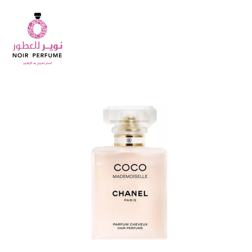عطر كوكو مدموزيل - من شانيل - للشعر - 35 مل