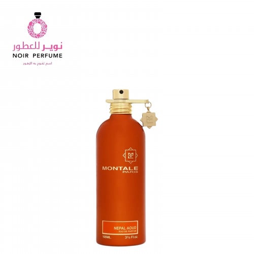 عطر نيبال عود - من مونتال - او دو برفيوم - للجنسين...
