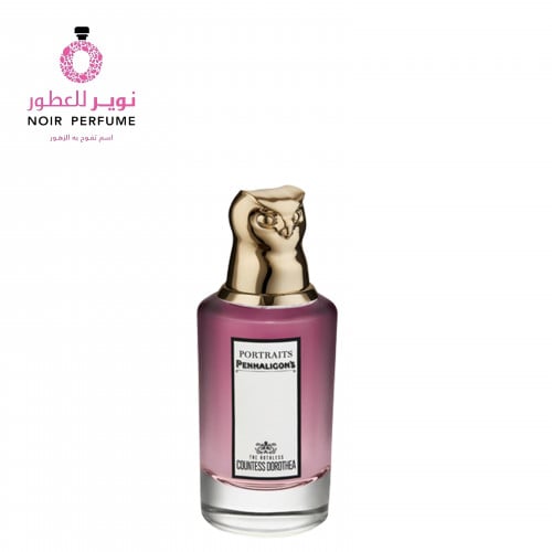 عطر كونتس دوروثيا- من بنهالغنز - او دو برفيوم - نس...